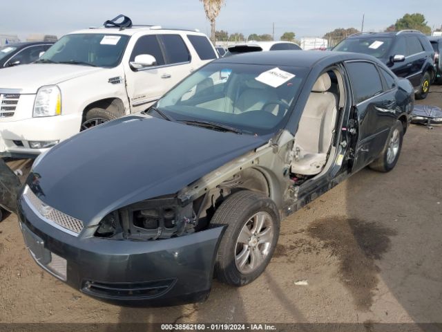 Photo 1 VIN: 2G1WA5E35E1159267 - CHEVROLET IMPALA LIMITED 