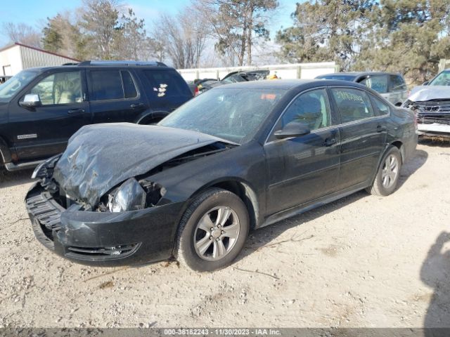 Photo 1 VIN: 2G1WA5E35F1104710 - CHEVROLET IMPALA LIMITED 