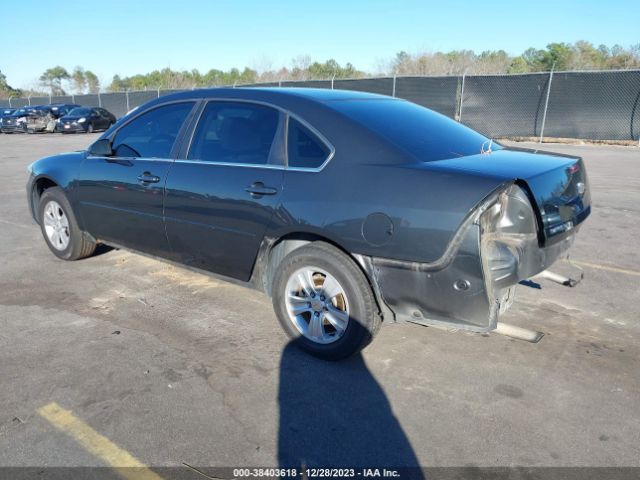 Photo 2 VIN: 2G1WA5E35F1167550 - CHEVROLET IMPALA LIMITED 