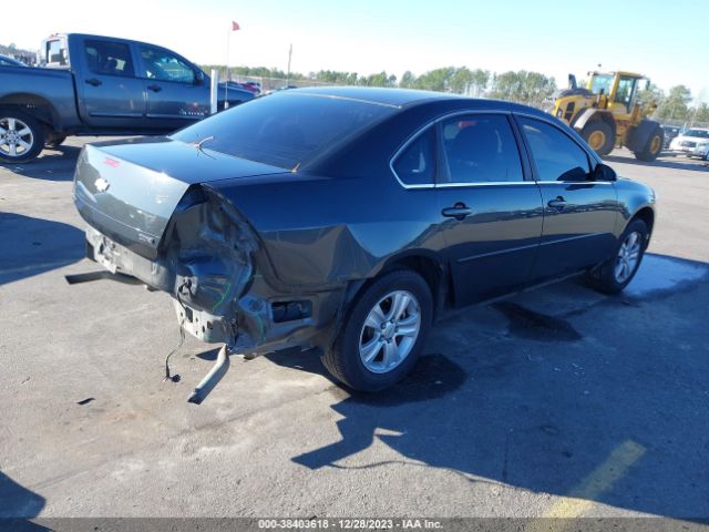 Photo 3 VIN: 2G1WA5E35F1167550 - CHEVROLET IMPALA LIMITED 