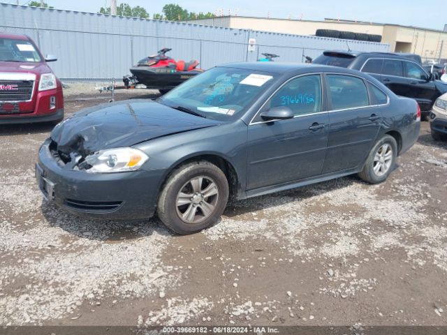 Photo 1 VIN: 2G1WA5E35G1164990 - CHEVROLET IMPALA LIMITED 