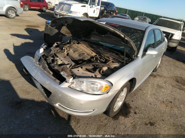 Photo 1 VIN: 2G1WA5E36F1170909 - CHEVROLET IMPALA LIMITED 