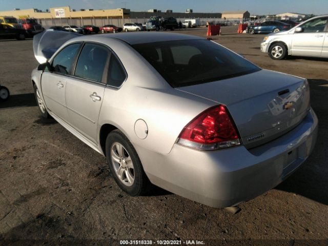 Photo 2 VIN: 2G1WA5E36F1170909 - CHEVROLET IMPALA LIMITED 