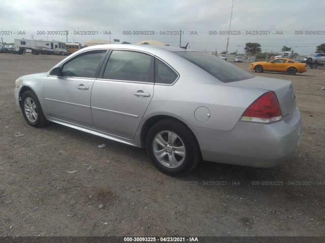 Photo 2 VIN: 2G1WA5E37C1120743 - CHEVROLET IMPALA 