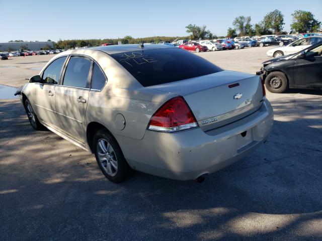 Photo 2 VIN: 2G1WA5E37C1183972 - CHEVROLET IMPALA LS 