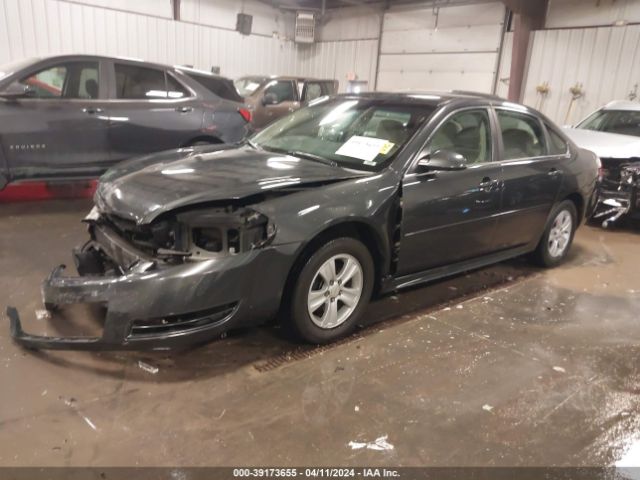 Photo 1 VIN: 2G1WA5E37G1157958 - CHEVROLET IMPALA LIMITED 