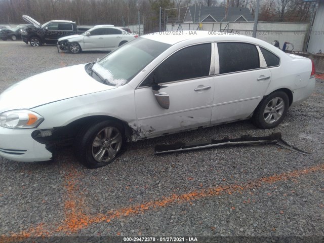 Photo 5 VIN: 2G1WA5E38C1240079 - CHEVROLET IMPALA 