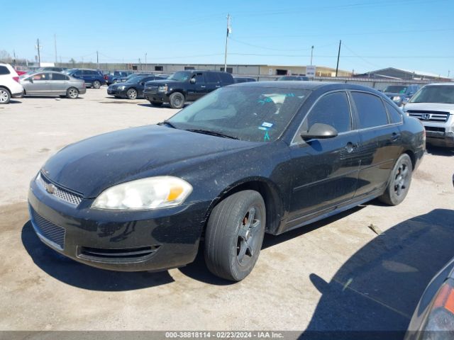 Photo 1 VIN: 2G1WA5E38E1125405 - CHEVROLET IMPALA LIMITED 