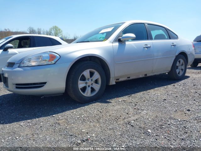 Photo 5 VIN: 2G1WA5E38E1181554 - CHEVROLET IMPALA LIMITED 