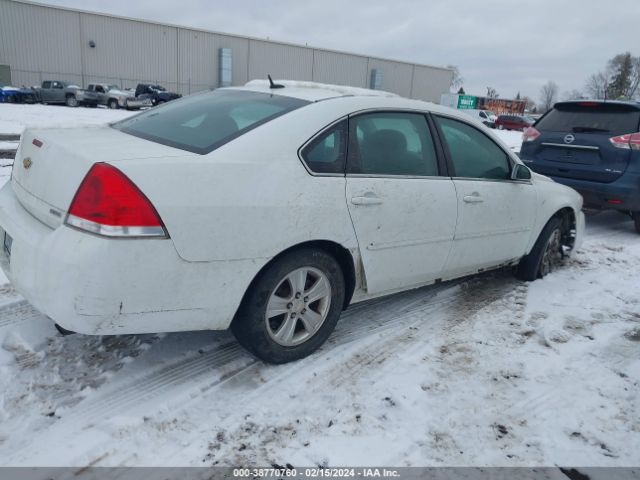 Photo 3 VIN: 2G1WA5E38F1128645 - CHEVROLET IMPALA LIMITED 