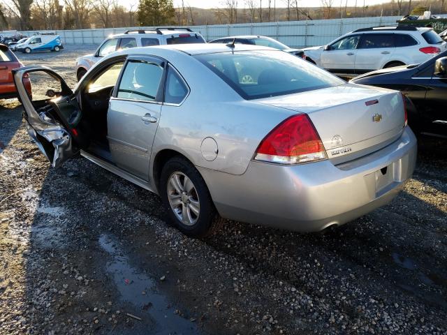 Photo 2 VIN: 2G1WA5E39F1128217 - CHEVROLET IMPALA LIM 