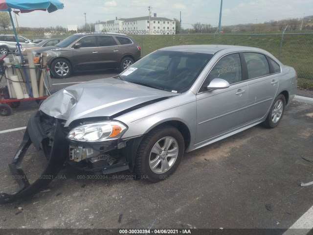 Photo 1 VIN: 2G1WA5E39F1151545 - CHEVROLET IMPALA LIMITED 