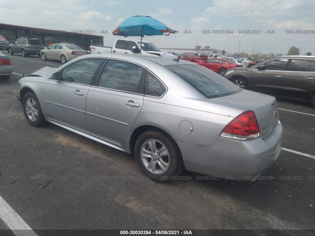 Photo 2 VIN: 2G1WA5E39F1151545 - CHEVROLET IMPALA LIMITED 