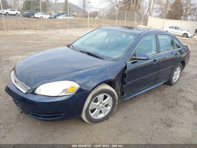 Photo 1 VIN: 2G1WA5E3XC1170570 - CHEVROLET IMPALA 