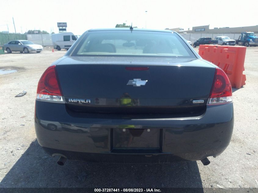 Photo 15 VIN: 2G1WA5E3XE1102983 - CHEVROLET IMPALA 