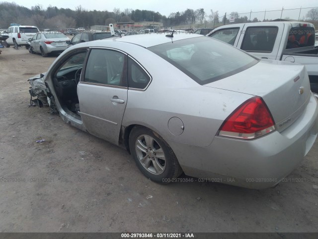 Photo 2 VIN: 2G1WA5E3XE1116091 - CHEVROLET IMPALA LIMITED 