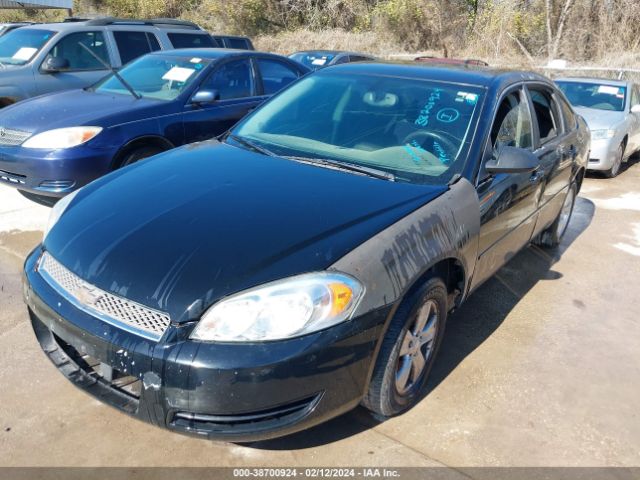 Photo 1 VIN: 2G1WA5E3XE1176968 - CHEVROLET IMPALA LIMITED 