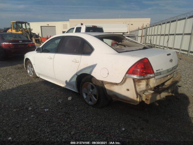 Photo 2 VIN: 2G1WA5EK0A1119647 - CHEVROLET IMPALA 