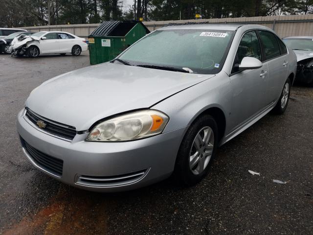 Photo 1 VIN: 2G1WA5EK1A1102307 - CHEVROLET IMPALA LS 