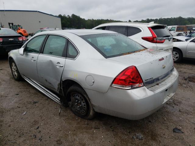 Photo 2 VIN: 2G1WA5EK1A1104381 - CHEVROLET IMPALA LS 