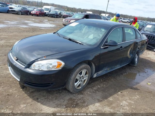 Photo 1 VIN: 2G1WA5EK1A1167626 - CHEVROLET IMPALA 