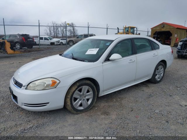 Photo 1 VIN: 2G1WA5EK1A1224908 - CHEVROLET IMPALA 