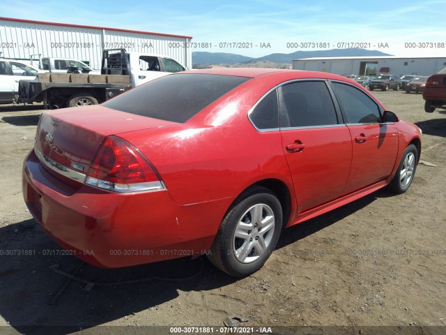 Photo 3 VIN: 2G1WA5EK1A1266186 - CHEVROLET IMPALA 