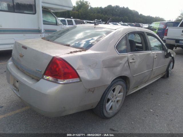 Photo 3 VIN: 2G1WA5EK1B1301276 - CHEVROLET IMPALA 