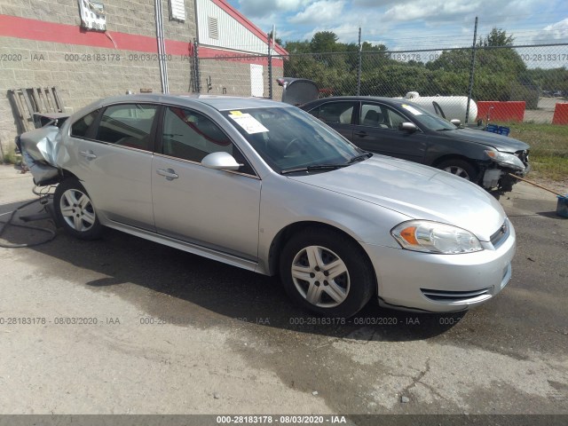 Photo 0 VIN: 2G1WA5EK2A1110061 - CHEVROLET IMPALA 