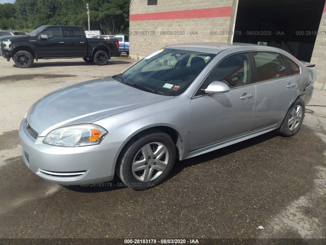 Photo 1 VIN: 2G1WA5EK2A1110061 - CHEVROLET IMPALA 