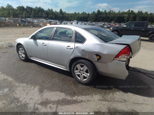 Photo 2 VIN: 2G1WA5EK2A1110061 - CHEVROLET IMPALA 