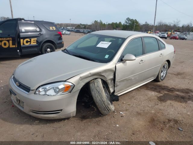 Photo 1 VIN: 2G1WA5EK2A1169076 - CHEVROLET IMPALA 