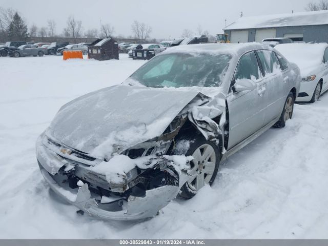 Photo 1 VIN: 2G1WA5EK2A1231852 - CHEVROLET IMPALA 