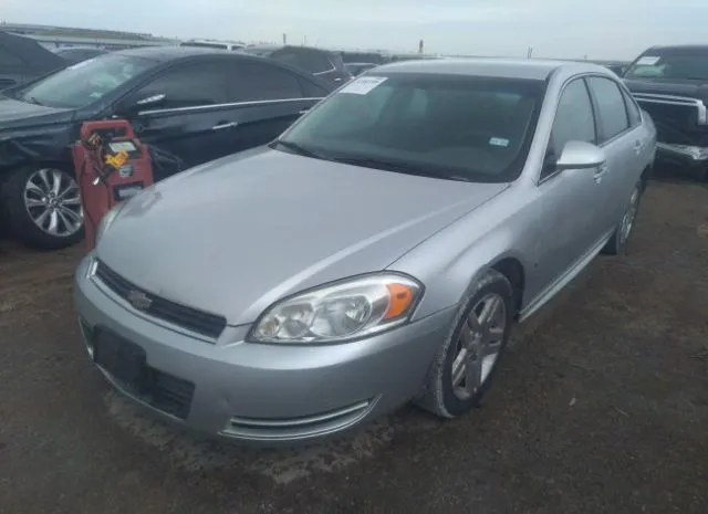 Photo 5 VIN: 2G1WA5EK3A1109596 - CHEVROLET IMPALA 