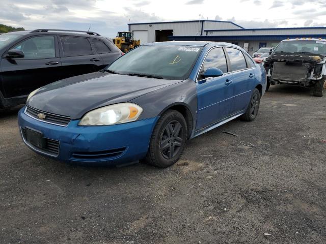 Photo 1 VIN: 2G1WA5EK3A1147734 - CHEVROLET IMPALA LS 