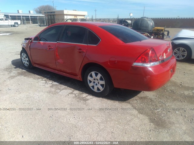 Photo 2 VIN: 2G1WA5EK3A1157146 - CHEVROLET IMPALA 