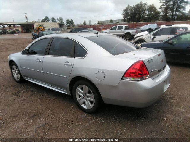 Photo 2 VIN: 2G1WA5EK3B1102567 - CHEVROLET IMPALA 