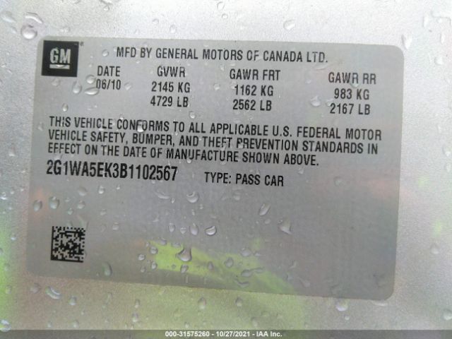 Photo 8 VIN: 2G1WA5EK3B1102567 - CHEVROLET IMPALA 