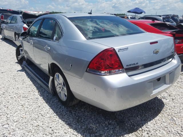 Photo 2 VIN: 2G1WA5EK4A1201574 - CHEVROLET IMPALA LS 