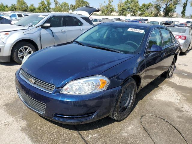 Photo 0 VIN: 2G1WA5EK5A1138565 - CHEVROLET IMPALA LS 