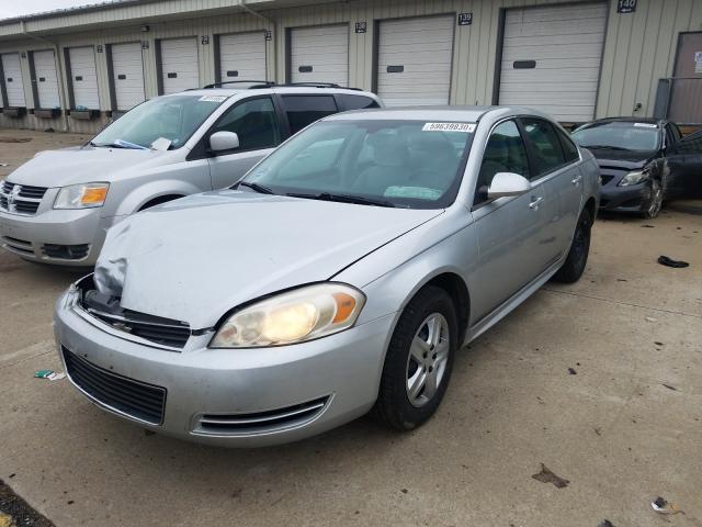 Photo 1 VIN: 2G1WA5EK5A1147265 - CHEVROLET IMPALA LS 