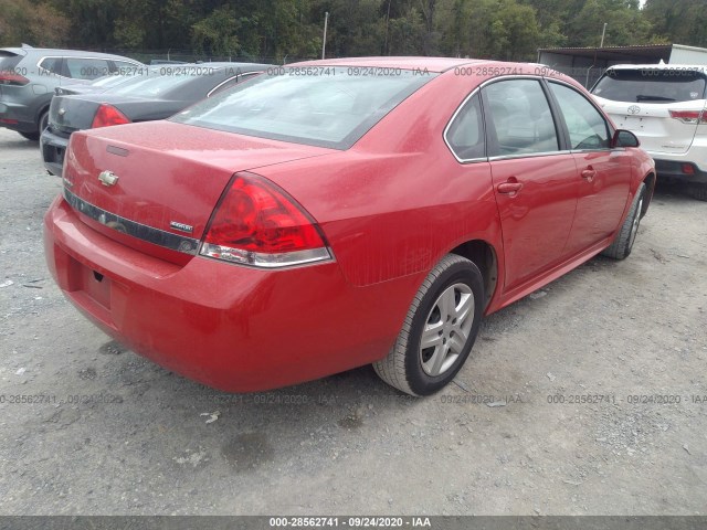 Photo 3 VIN: 2G1WA5EK6A1157920 - CHEVROLET IMPALA 