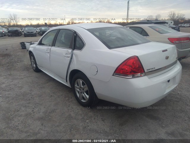 Photo 2 VIN: 2G1WA5EK7A1119404 - CHEVROLET IMPALA 