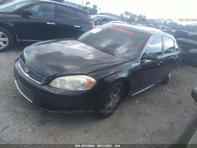 Photo 1 VIN: 2G1WA5EK7A1126692 - CHEVROLET IMPALA 