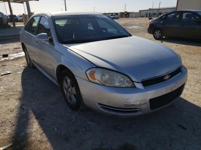 Photo 0 VIN: 2G1WA5EK7A1127583 - CHEVROLET IMPALA LS 