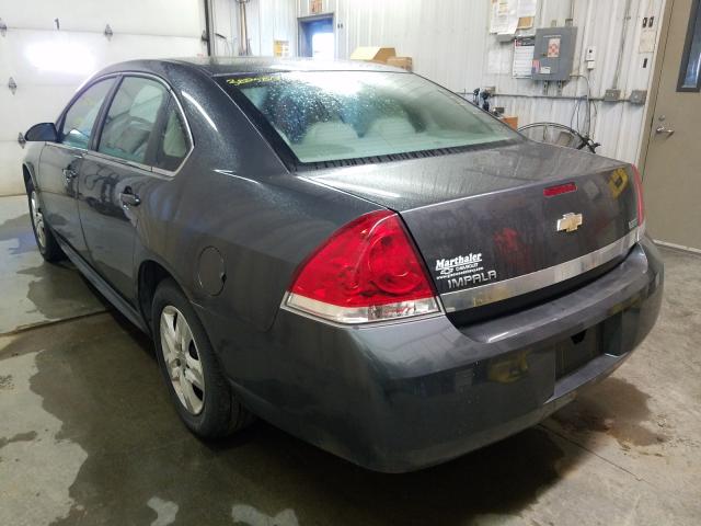 Photo 2 VIN: 2G1WA5EK7A1162334 - CHEVROLET IMPALA LS 