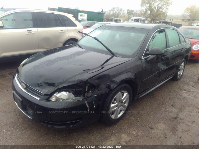 Photo 1 VIN: 2G1WA5EK7A1189064 - CHEVROLET IMPALA 