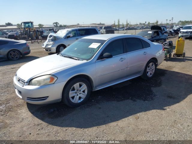 Photo 1 VIN: 2G1WA5EK7A1199187 - CHEVROLET IMPALA 