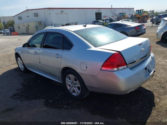 Photo 2 VIN: 2G1WA5EK7A1199187 - CHEVROLET IMPALA 