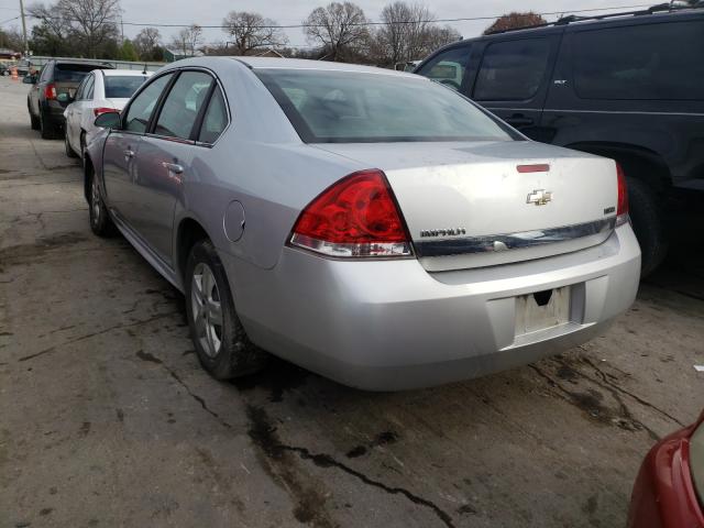 Photo 2 VIN: 2G1WA5EK8A1109173 - CHEVROLET IMPALA LS 